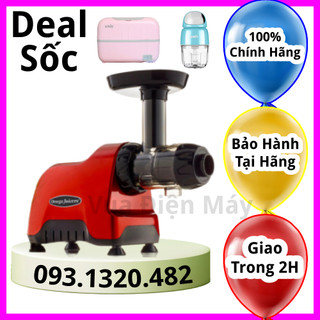Máy ép chậm trục ngang omega cnc82