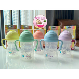Bình nước/ Bình tập hút B.BOX 360 độ có van chống sặc và tay cầm cho bé tập uống nước 240ml