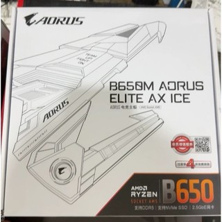 Mainboard B650m Aorus elite Ax Ice New - Hàng Nhập khẩu bảo hành 36 tháng
