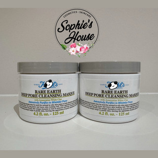 125ml / mặt nạ đất sét kieo rare earth deep pore cleansing masque