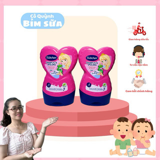 Dầu gội xả 2 trong 1 #Bubchen 230ml xách tay Đức cho bé