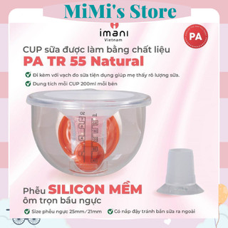 Cup Imani làm bằng chất liệu PA TR55 Natural, Phiễu Hút Silicon mền êm ái (Mẫu Mới)