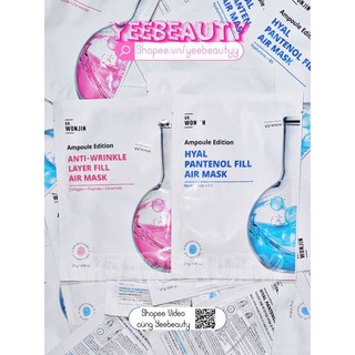 Mặt nạ siêu tinh chất cấp ẩm, làm dịu da dr.wonjin ampoule edition fill air mask