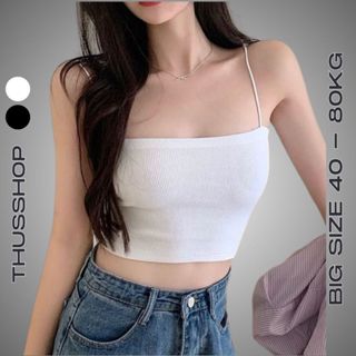 Áo Quây 2 Dây Sợi Bún Không Có Mút Ngực, Áo Hai Dây Nữ Mặc Trong Sơ Mi, Vest, Blazer Bassic Phối Hè Thu TA-199