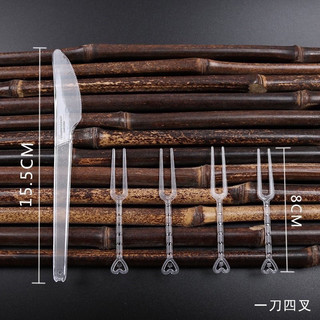 Bộ dao dĩa trung thu (4 dĩa, 1 dao)