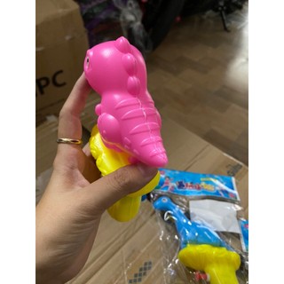 ĐỒ CHƠI PHUN NƯỚC CHO BÉ
