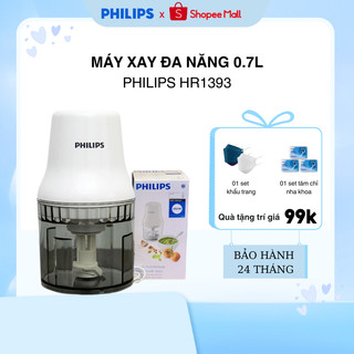 Máy xay đa năng philips hr1393 - dung tích 0.7l - hàng chính hãng bảo hành 24 tháng