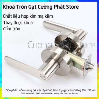  Khoá tròn tay gạt thế hệ mới lắp cho cửa gỗ hoặc thay thế khoá đấm tròn phong cách mới 