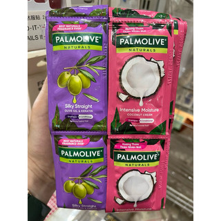 Dây dầu gội palmolive hồng - tím 10 gói
