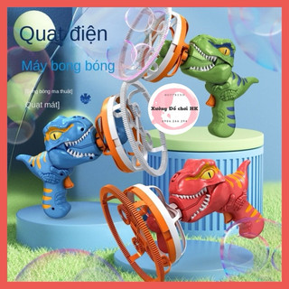 [ Giá sỉ ] Máy Phun Bong Bóng Khủng Long, Máy Quạt Cối Xay Gió, Tặng Kèm 250ml Dầu.