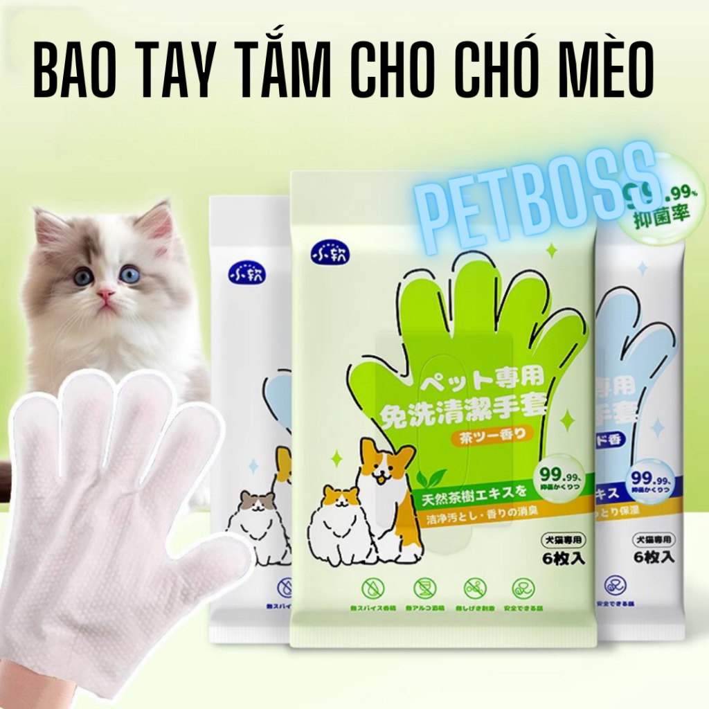 GÓI BAO TAY TẮM KHÔ CHÓ MÈO THÚ CƯNG LOẠI VẢI KHÔNG DỆT, PHỤ KIỆN THÚ CƯNG