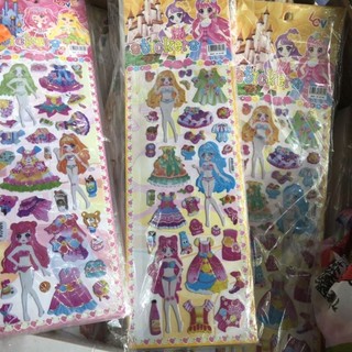 Sét 20 tờ dán sticker nổi hình công chúa dán dài