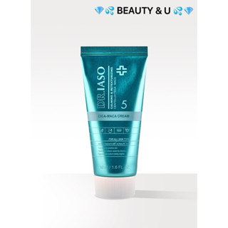 DR. IASO Kem Dưỡng Ẩm Và Phục Hồi Da Dr.Iaso Mint DR. IASO CICA MACA CREAM