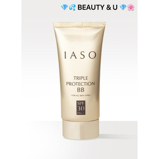 [CHÍNH HÃNG] Kem lót trang điểm 3 tác dụng IASO Triple Protection Base SPF 30 PA ++ 60g Kem BB IASO