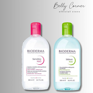 Dung dịch tẩy trang và làm sạch Bioderma với công nghệ Micellar Bioderma Sensibio H2O - 500ml