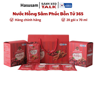 (Date 2/2025) Nước chiết xuất hồng sâm phúc bồn tử Hansusam Hàn quốc