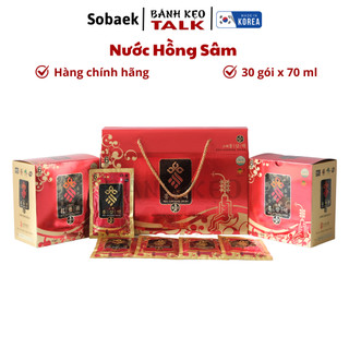 Nước hồng sâm sobaek hàn quốc hộp 30 gói x 70ml
