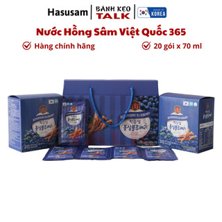 Nước chiết xuất hồng sâm việt quất hansusam 70ml x 20 gói