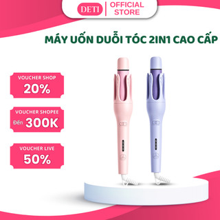 Máy uốn tóc tự động 2in1 chống bỏng mẫu mới DETI Hair Style - trục 32mm - Công dụng uốn xoăn và duỗi thẳng tóc cao cấp
