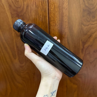Đường đen siro/ đường đen nước - 500ml