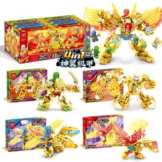 Đồ Chơi Mô Hình lắp ráp Robot 4in1 mô hình lớn Cho Bé Lựa Chọn vui chơi , bảo hành 3 tháng