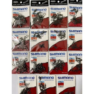  Khóa Link Chống Xoắn Shimano Hàng Nhật. 