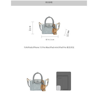 [Order trả sau Tết][A.U.T.H] Longchamp phiên bản Chio2nd denim giá web + 10% phí sàn
