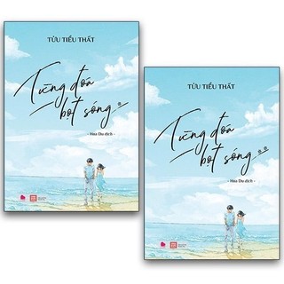 Sách - Từng đóa bọt sóng -Tửu Tiểu Thất
