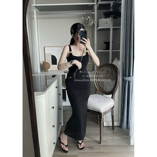Váy Body Quai Miuiu Khánh Lê