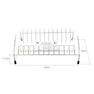 Giá phơi đĩa inox sta ami hàn quốc st 338