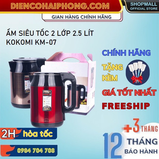 Tặng lưới bọc quạt có hoặc ko tuỳ đợt khi mua Ấm đun siêu tốc 2 lớp 2.5 lít Kokomi KM-07