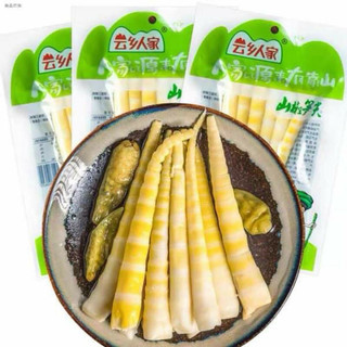 [SẴN] 1 gói Măng trúc muối cay 110g Chuẩn Chú Bé