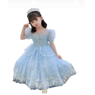 Váy cho bé chốt live 810