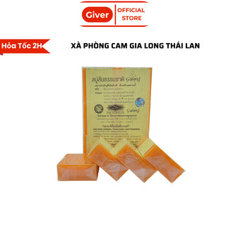 Combo 12 Cục Xà Phòng Cam Gia Long Thái Lan