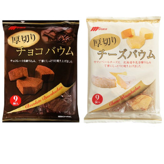 Hàng Nhập Khẩu Bánh Marukin Cắt Lát 225gr - Nhật Bản