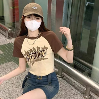 Áo croptop body phối tay beerbro