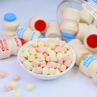 Lẻ 1 hũ nhỏ kẹo sữa chua viên nén deku