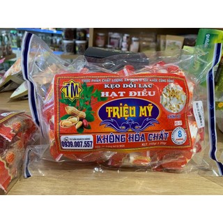 Kẹo dồi, kẹo lạc vừng thơm ngon hàng chuẩn công ty gói 300g
