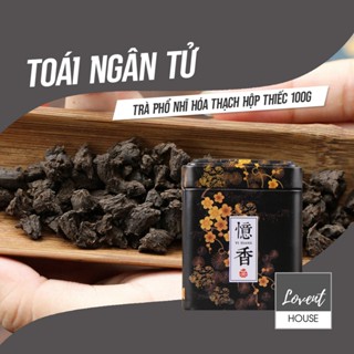 Trà PHỔ NHĨ HÓA THẠCH TOÁI NGÂN TỬ 14 NĂM  Vân Nam - 1 Hộp Mai Thiết 100gr - LOVENT HOUSE