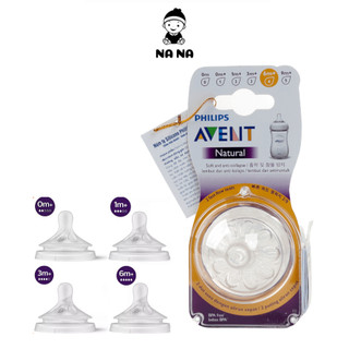 Núm vú/ núm ty Avent Natural Silicone cho bé từ 0 tháng