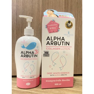  DƯỠNG THỂ DƯỠNG DA BODY ALPHA ARBUTIN PRECIUOS HÀNG CHÍNH HÃNG THÁI LAN 500ML 