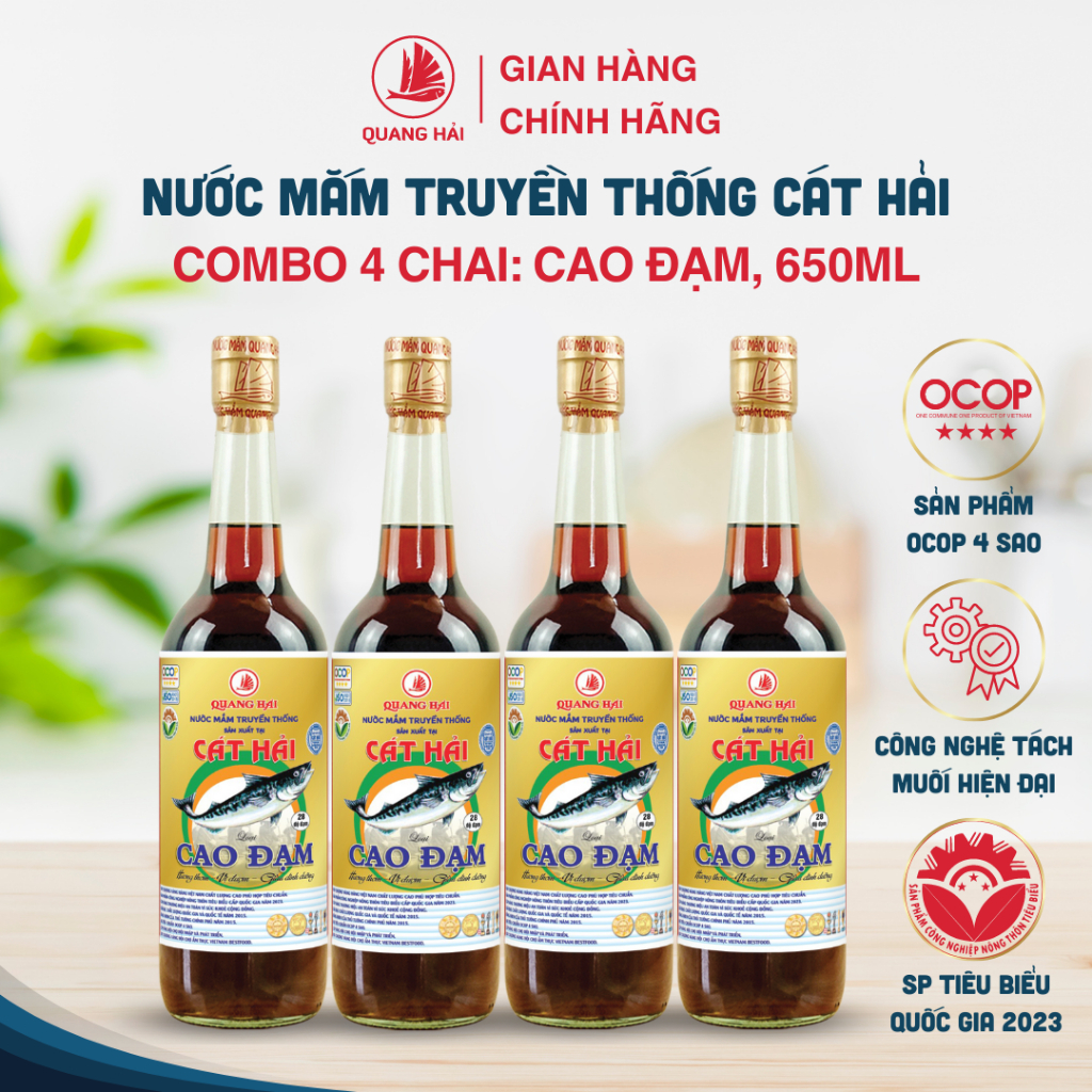 [Combo 4 Chai] Nước Mắm Cao Đạm Cát Hải - Quang Hải 28 Độ Đạm