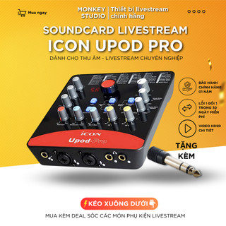 Sound Card Icon Upod Pro Chính Hãng, Dành Cho Thu Âm Hát Livestream, Monkey Studio