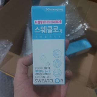 [ Date 2027] Lăn Khử mùi Kwangdong lọ 30ml