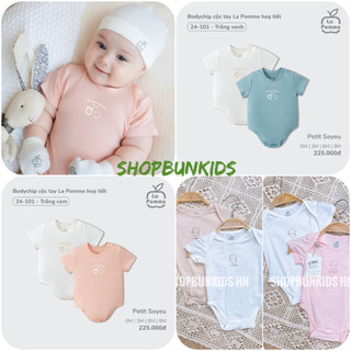 Bộ 2 body chip La Pomme chui đầu vai chồm vải petit mỏng mềm bé sơ sinh 0 - 6 tháng lapomme