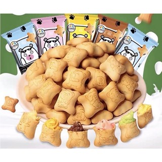 Bánh gấu choco bear nhân kem mix vị, bánh gấu nhân kem choco bear nội địa