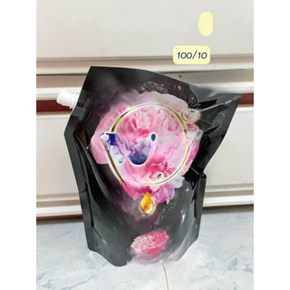 Nước giặt xả quần áo siêu thơm