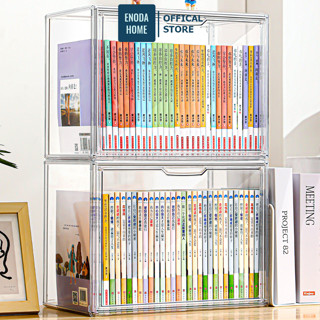 Hộp Đựng Sách ENODA HOME, Hộp Bảo Quản Sách Có Thể Xếp Chồng, Nhựa Mica Trong Suốt Cao Cấp HTS024