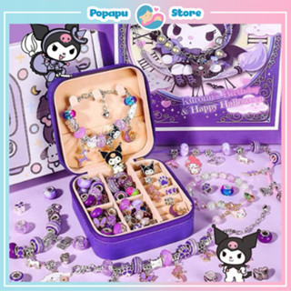Bộ vòng tay pandora charm Sanrio Kuromi xâu chuỗi hạt trang sức kèm hộp đựng đồ chơi tự làm DIY cho bé Gái