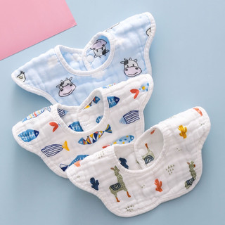Set 3 yếm tròn Koadear Baby xô 6 lớp xoay 360 độ